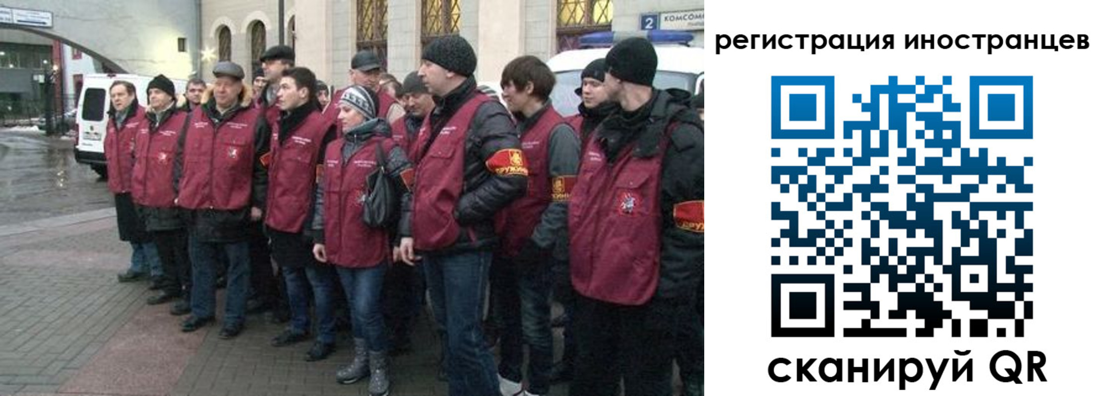 где прописаться в Окуловке